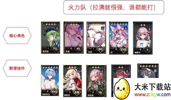 苍雾世界最新手机版 苍雾世界最新手机版