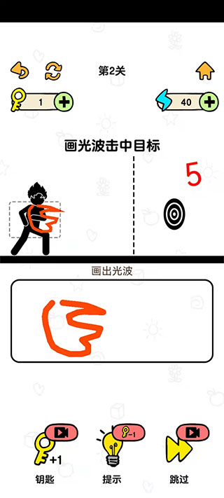 �����ð�������ֻ���
