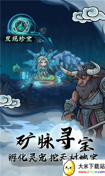 ���ε���¼2026�ٷ����°汾v1.0.31 ��Ѱ��ͼ