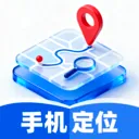 �ֻ���λ����׷��(λ���ػ�����)v1.0.0 �ֻ���