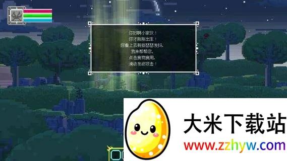 ¹��˵���ò˵������ֻ���v1.0 ��׿���ͼ