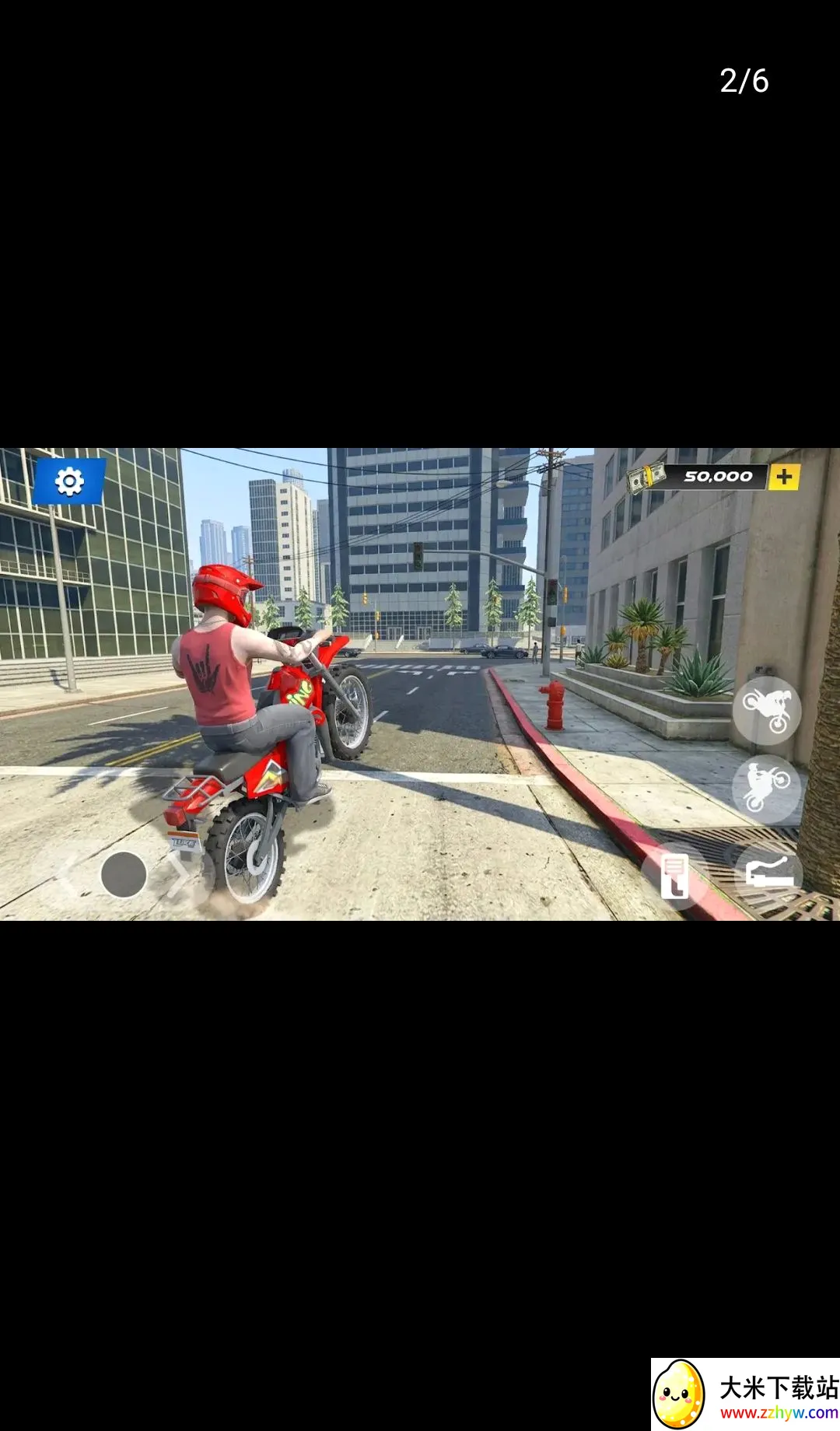 Ħ�г���ͷ3Dȫ������(Ħ���ؼ���Ϸ)v1.0.3 ��Ѱ��ͼ