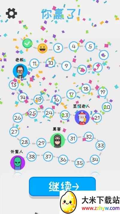 ����ģ����2026�ٷ����°汾v1.0.27 ��Ѱ��ͼ