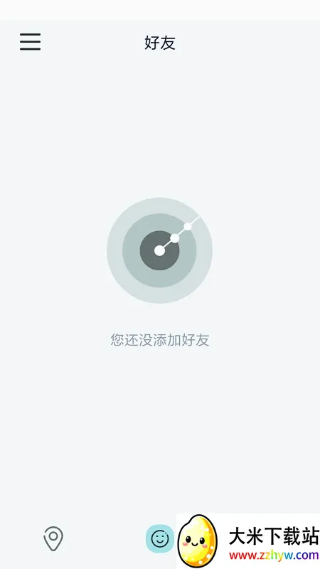 �����Һ���(���¶�λ����)v5.8.7 ��Ѱ��ͼ