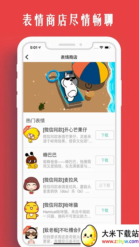 �����Һ���(���¶�λ����)