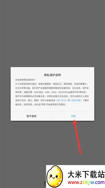 �����Һ���(���¶�λ����)