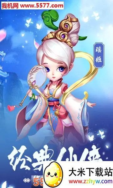 Ǳ��ǧ��2026���°汾v1.5.3 �ٷ������ͼ