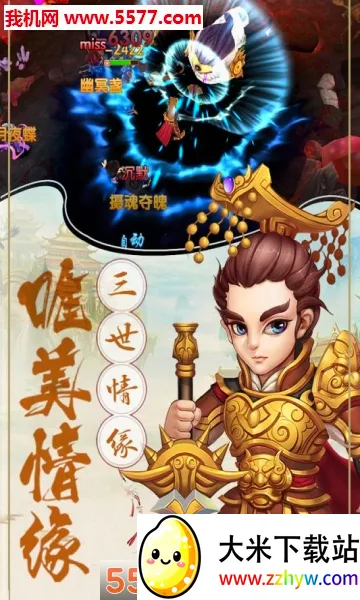 Ǳ��ǧ��2026���°汾v1.5.3 �ٷ������ͼ