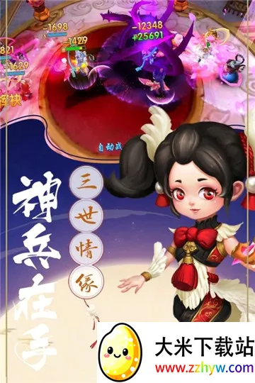 潜江千分2026最新版本 潜江千分2026最新版本