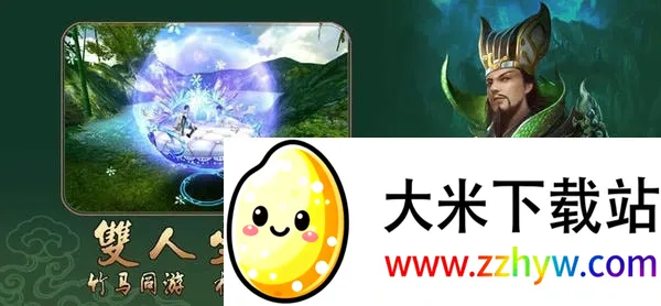 六龙争霸(国战策略手游) 六龙争霸(国战策略手游)