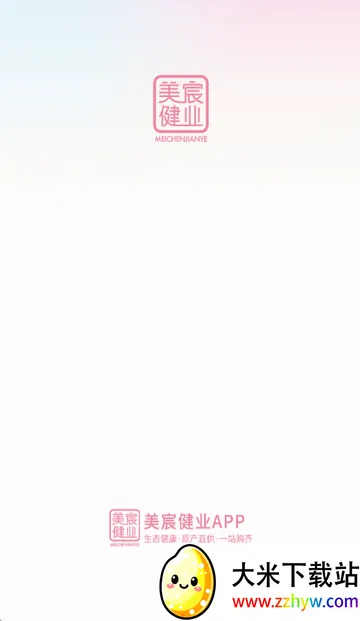 ��巽�ҵ(����Ʒ����ƽ̨)v3.3.1 ��Ѱ��ͼ