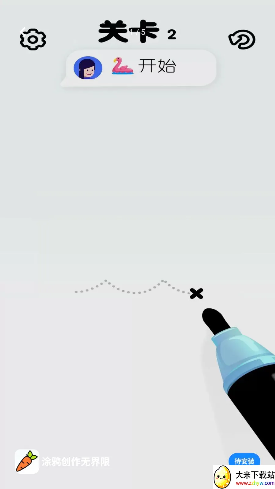 Ϳѻ�����޽���(���߻滭��Ϸ)v1.0.0 �ֻ����ͼ