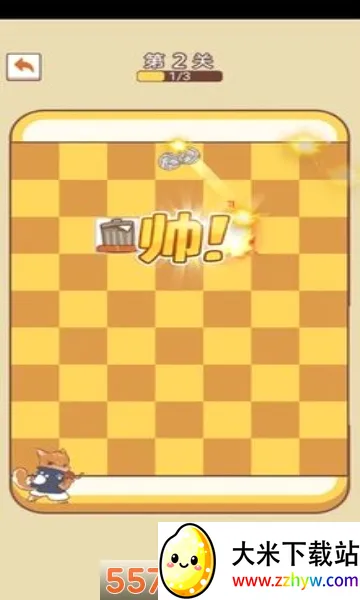 ��������ս(������ս��Ϸ)v8.3 �ٷ������ͼ