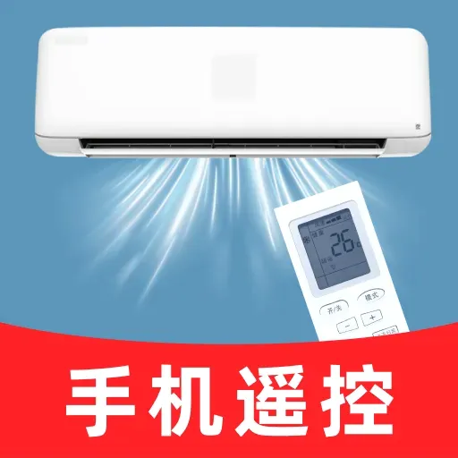 �յ�ң��������(�ֻ�����ң����)v1.0.0 ��׿��