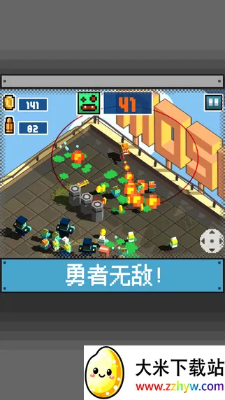 ��������(���ò��Դ�����Ϸ)v1.0 ��Ѱ��ͼ