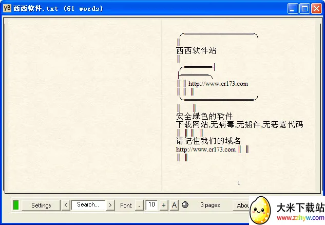 �����Ķ�����׿���ֻ���v1.0.1 �ٷ������ͼ