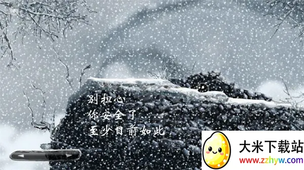 诅咒世界大冒险(冒险解谜游戏) 诅咒世界大冒险(冒险解谜游戏)
