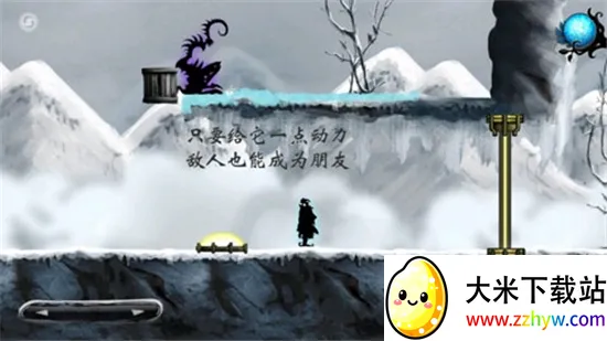 诅咒世界大冒险(冒险解谜游戏) 诅咒世界大冒险(冒险解谜游戏)