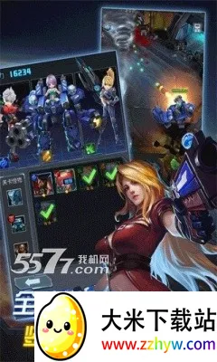 �ӵ���Ů2026���°汾v1.0 ��Ѱ��ͼ