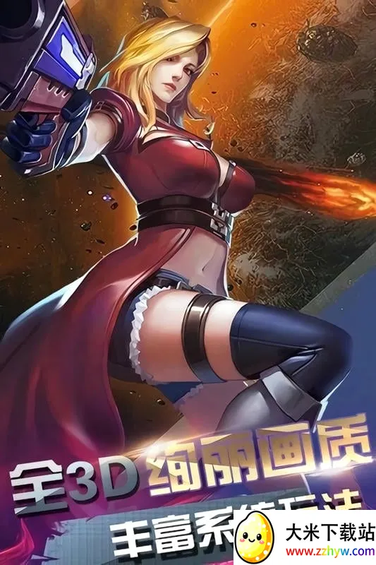 子弹少女2026最新版本 子弹少女2026最新版本