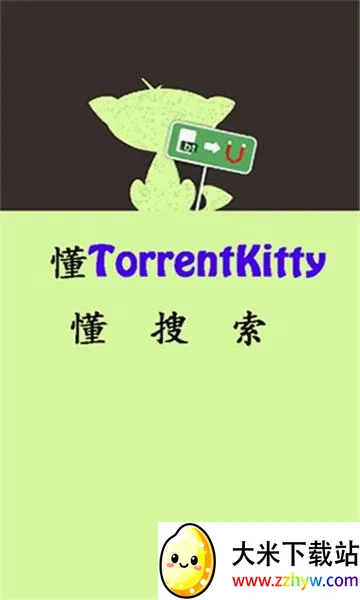 ����ètorrentkitty��׿���ֻ���
