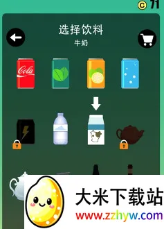 ����(�绰��������)v2.9.7.2 ��׿���ͼ