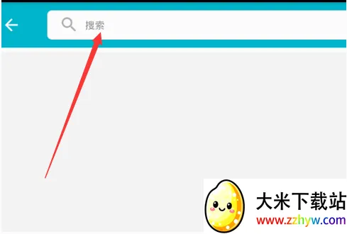 陪我(电话交友软件) 陪我(电话交友软件)