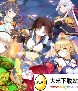 妖萌战姬安卓版手机版 妖萌战姬安卓版手机版
