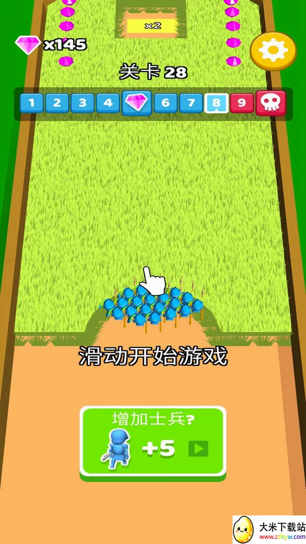 ָ��̸��(ս���������)v2.3.3 �ٷ������ͼ