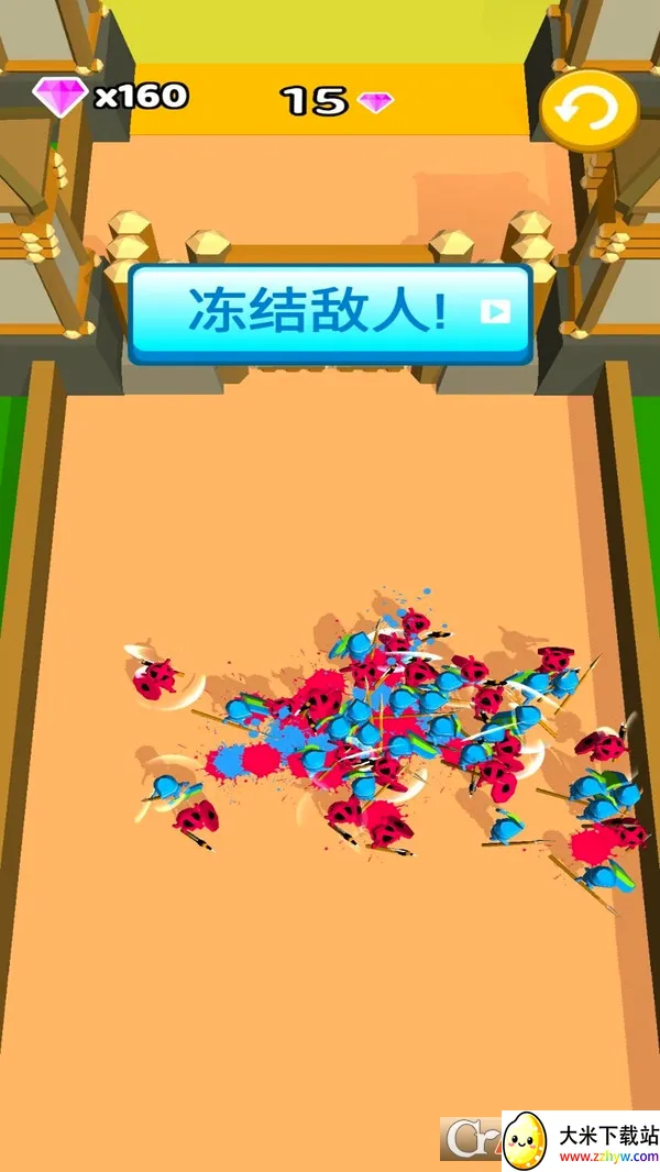 ָ��̸��(ս���������)v2.3.3 �ٷ������ͼ