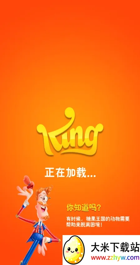 �ǹ��ͷ��ְ�׿���ֻ���v1.4.1.1 ��׿���ͼ