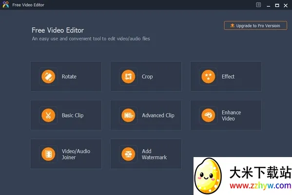 ��Ƶ�༭��(��Ƶ��������)v4.3.1 ��Ѱ��ͼ