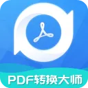 PDFת������(PDFת������)v2.2.8 ��Ѱ�