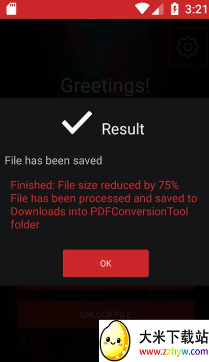 PDFת������(PDFת������)v2.2.8 ��Ѱ��ͼ