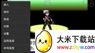 GBA模拟器新版(gba模拟器汉化版) GBA模拟器新版(gba模拟器汉化版)