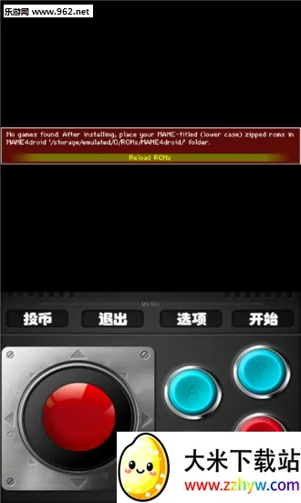 GBAģ�����°�(gbaģ����������)v2.0.9 �ֻ����ͼ