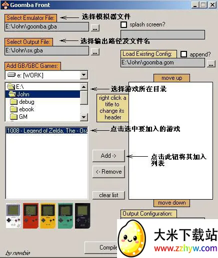 GBA模拟器新版(gba模拟器汉化版) GBA模拟器新版(gba模拟器汉化版)
