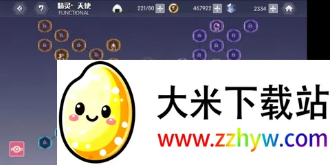 约战精灵再临2026官方最新版本 约战精灵再临2026官方最新版本