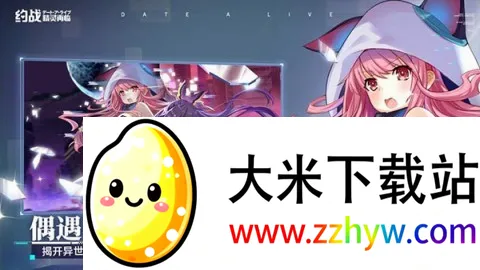 约战精灵再临2026官方最新版本 约战精灵再临2026官方最新版本