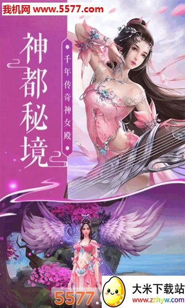 ��ɽ��2026�ٷ����°汾v1.0.2 �ֻ����ͼ