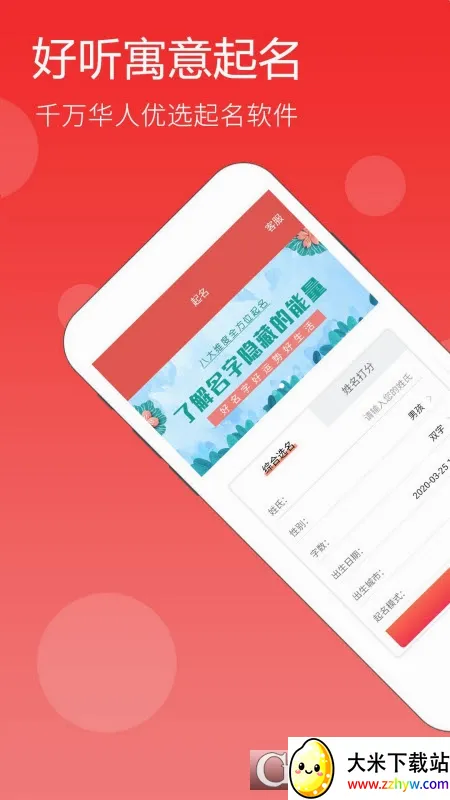 ����ȡ��2026�ٷ����°汾