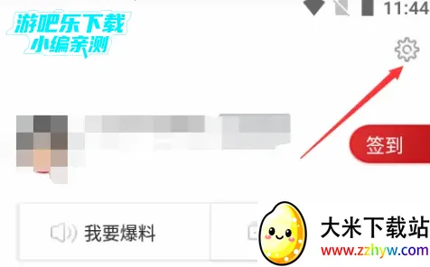 广西云(广西新闻客户端) 广西云(广西新闻客户端)