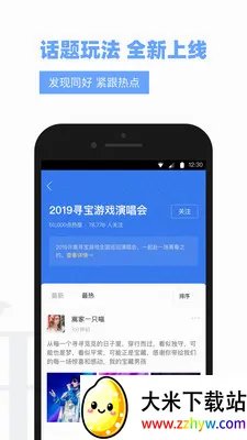 vae+手机移动端(许嵩粉丝平台) vae+手机移动端(许嵩粉丝平台)