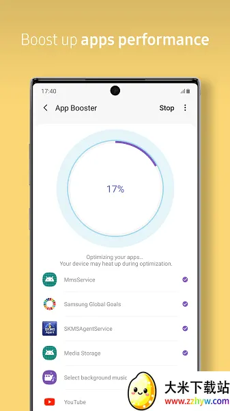 Galaxy App Booster2026���°汾v8.0.05 �ٷ������ͼ