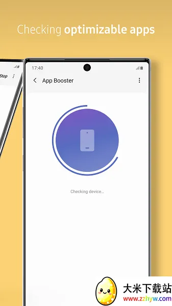 Galaxy App Booster2026���°汾v8.0.05 �ٷ������ͼ