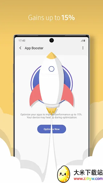 Galaxy App Booster2026���°汾v8.0.05 �ٷ������ͼ
