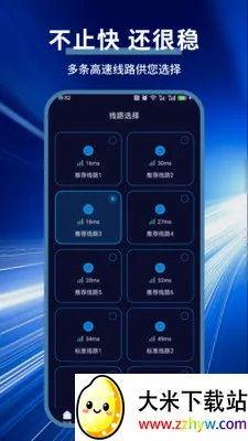 ���Ӽ����������ֻ���v1.0.0 �ٷ������ͼ