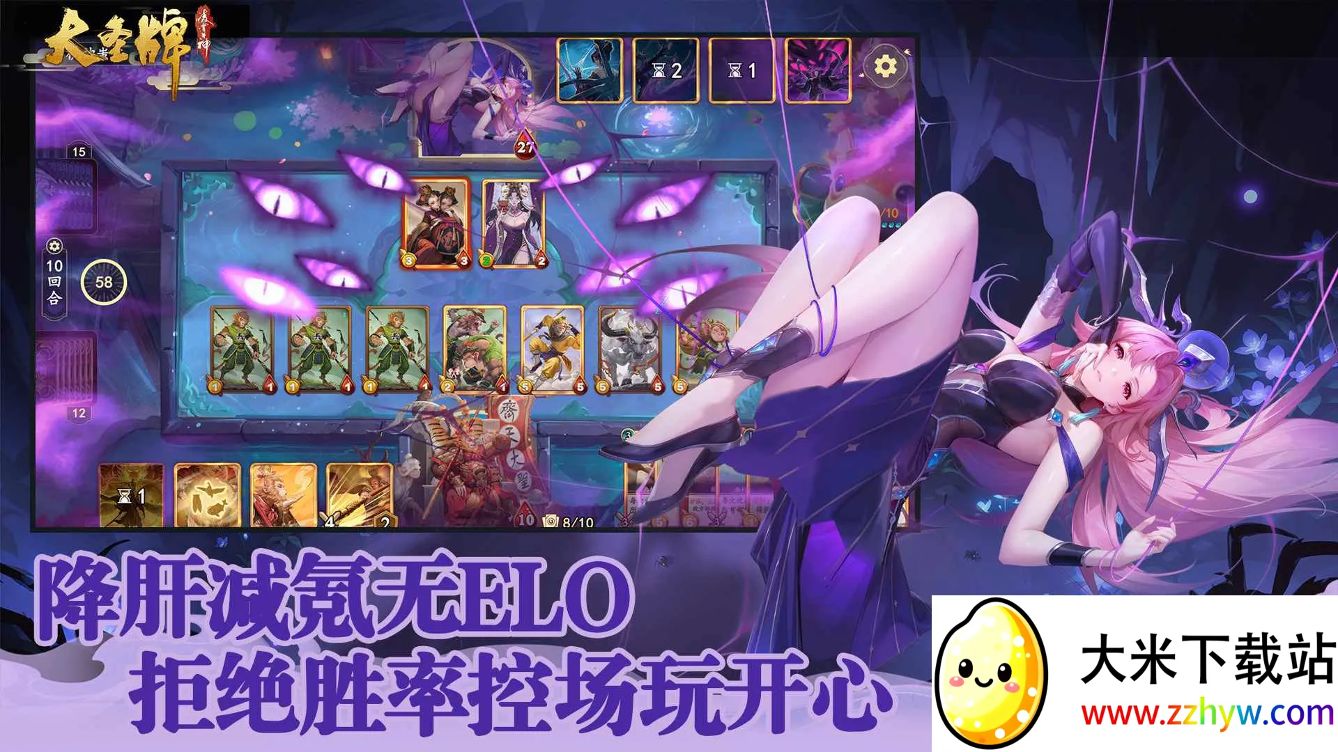 ��ʥ����������(���β��Կ�����Ϸ)v1.0.2 �ٷ������ͼ