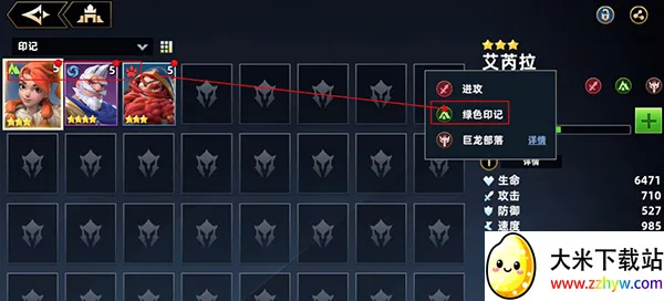无限奇兵降临手游2026最新版本 无限奇兵降临手游2026最新版本