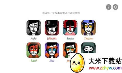 ������ӷ���ģ��(���ֽ�����Ϸ)v0.5.0 ��Ѱ��ͼ